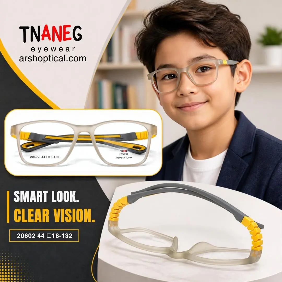 Kids Eyewear Collection 01