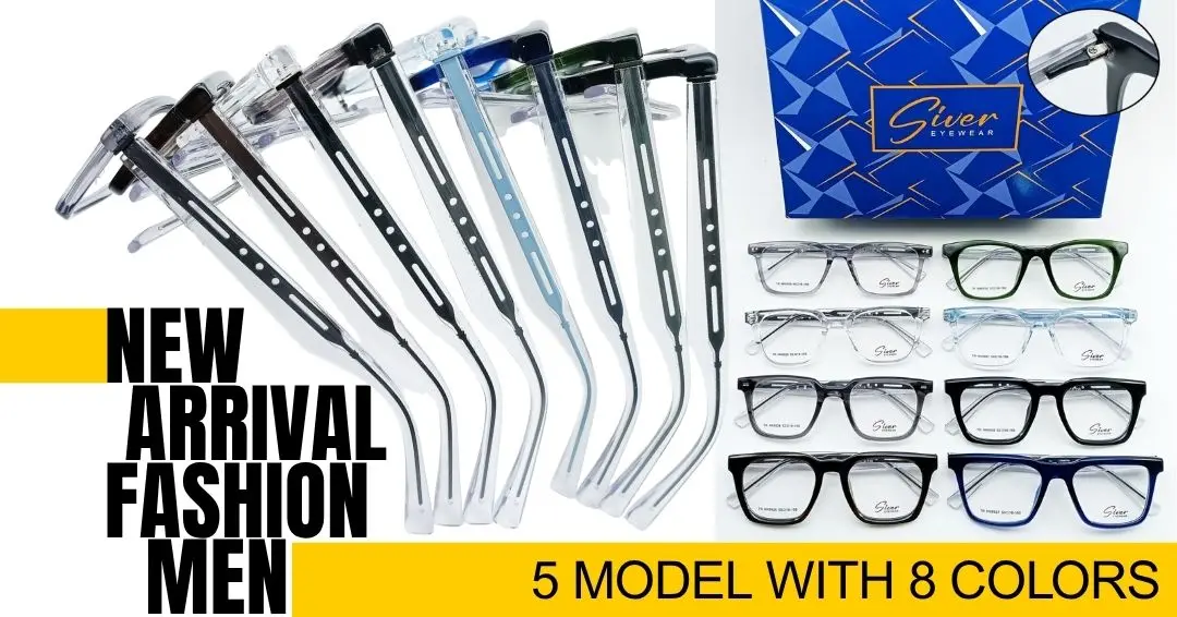 Men's Fashion Eyewear Collection